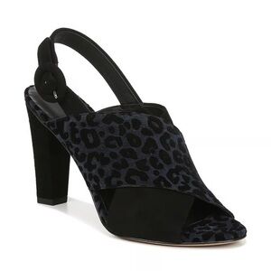 Chic Black Leopard Slingback Heels